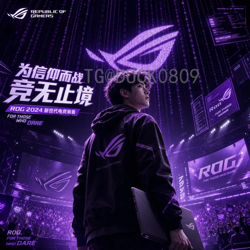 世界杯小组赛前瞻论坛：热门球队与黑马解析，球迷热议分组形势