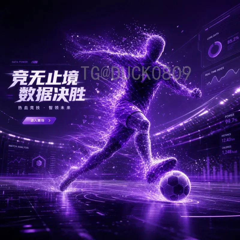世界杯名单今日揭晓：各队阵容深度解析，谁能主宰卡塔尔赛场？