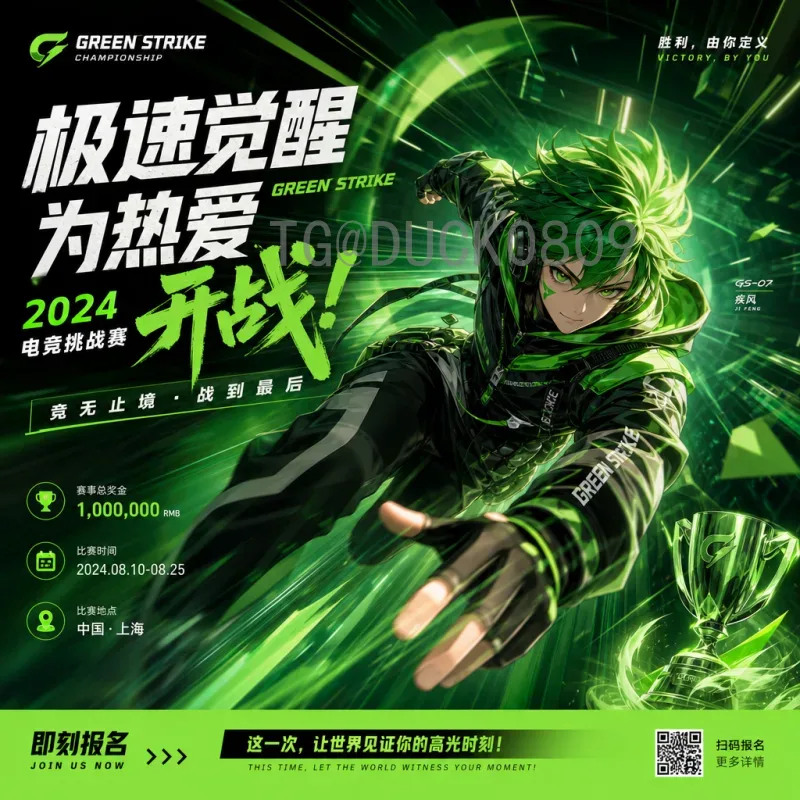 2026美加墨世界杯完整赛程新鲜出炉，48队激战美加墨