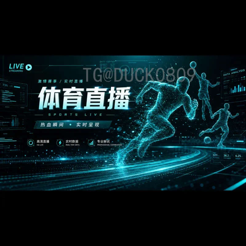 最新2026年国际足联世界杯中国队名单预测：伊万科维奇新一期国足集训人选分析